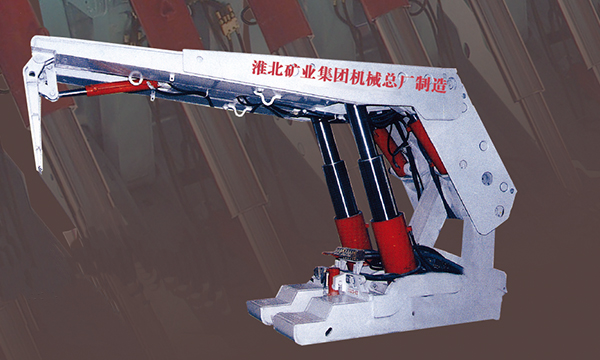 ZY4600/13/28型掩（yǎn）護式液壓（yā）支架