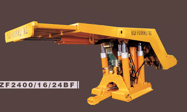 ZF2400/16/24BF型放頂媒液壓（yā）支架